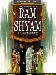 Ram Aur Shyam