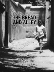 The Bread and Alley