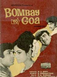 Bombay to Goa