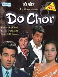 Do Chor