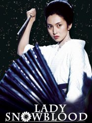 Lady Snowblood