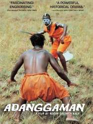 Adanggaman