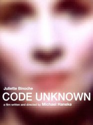 Code Unknown
