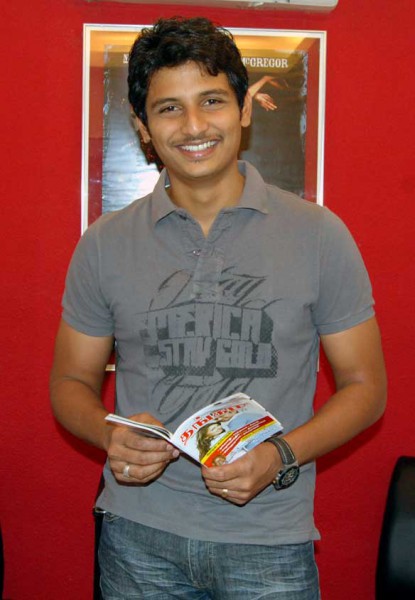 Jiiva