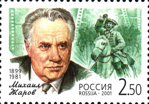 Mikhail Zharov