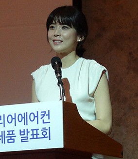 Lee Bo-young