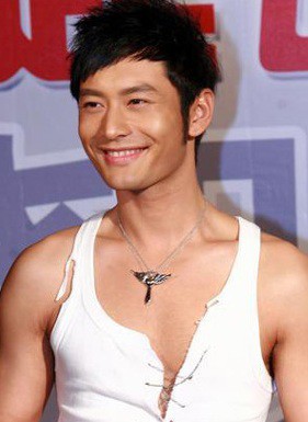 Huang Xiaoming