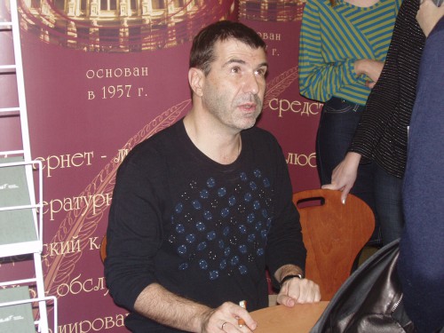Yevgeni Grishkovetz
