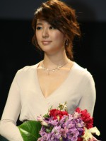 Yoon Eun-hye