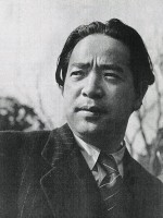 Isamu Kosugi