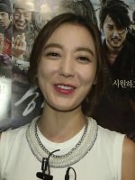 Lee So-yeon