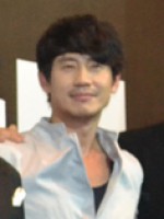 Shin Ha-kyun