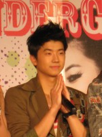 Jang Wooyoung