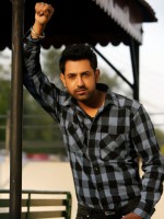 Gippy Grewal