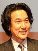 Kōji Yakusho