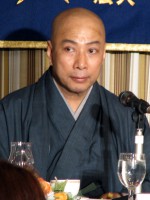 Ichikawa Danjūrō XII