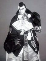 Matsumoto Kōshirō VII