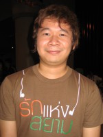 Chookiat Sakveerakul