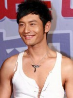 Huang Xiaoming