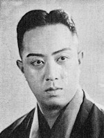 Kunitarō Sawamura