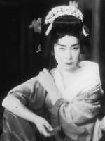Yōko Umemura