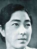 Michiko Oikawa