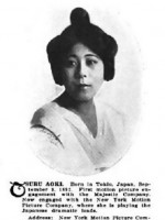 Tsuru Aoki (青木 鶴子)